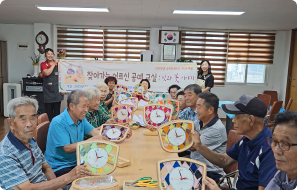 소외어르신 문화예술 사업 이미지2